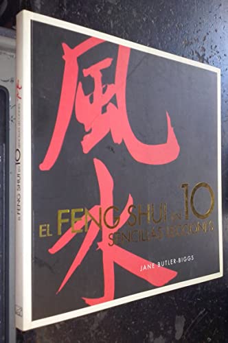 9788466606929: El Feng Shui En 10 Sencillas Lecciones/Feng Shui in 10 Simple Lessons