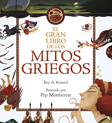 9788467046151: El gran libro de los mitos griegos (Otros libros de gran formato)