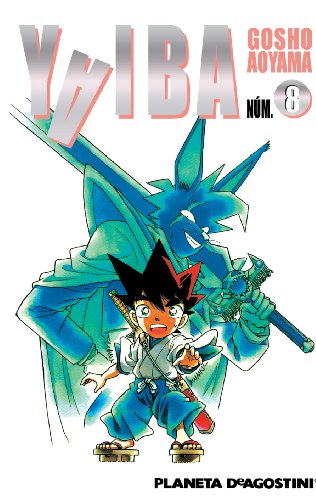 Yaiba nÂº 08/12 (Manga Shonen) (Spanish Edition) (9788467429251) by Aoyama, Gosho