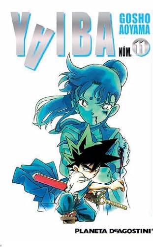 Imagen de archivo de YAIBA N 11 a la venta por Iridium_Books