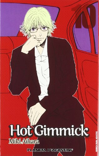 Hot Gimmick nÂº 10/12 (Manga No) (Spanish Edition) (9788467471540) by Aihara, Miki