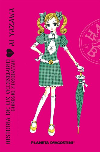 9788467476224: Historia de un vecindario n 01/04 (Manga Josei)