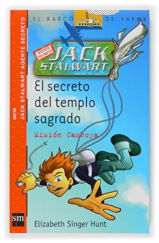 Beispielbild fr El secreto del templo sagrado (El Barco De Vapor) (Spanish Edition) zum Verkauf von SecondSale