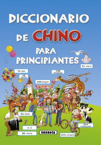 9788467725117: Diccionario de chino para principiantes (Diccionario Para Principiantes)