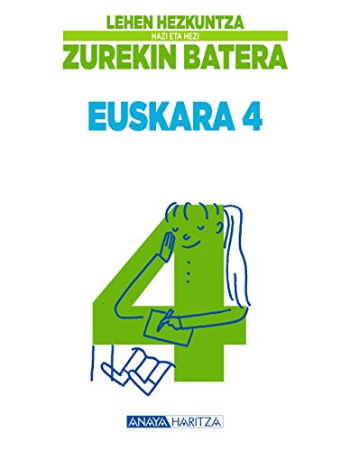 9788467880335: Euskara 4. (Hazi eta hezi) - 9788467880335