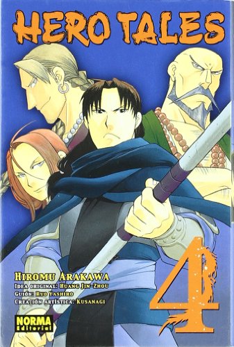 HERO TALES 04 (Spanish Edition) (9788467902877) by Arakawa, Hiromu