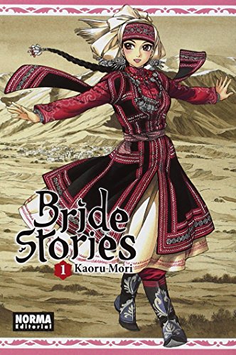 Beispielbild fr Bride Stories 01 (CMIC MANGA, Band 1) zum Verkauf von medimops