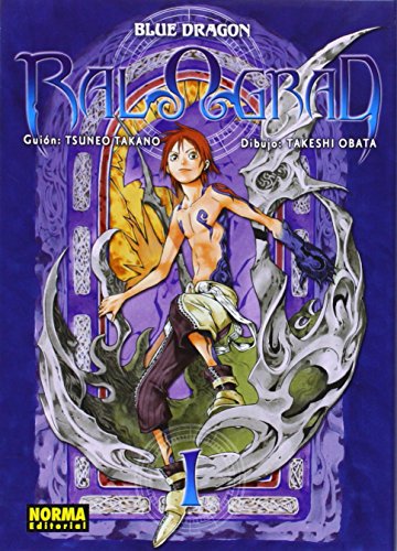 9788467917017: BLUE DRAGON RALOGRAD 01 (Manga (norma))