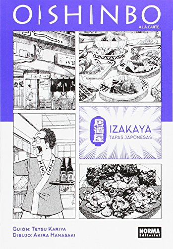 Imagen de archivo de OISHINBO. A LA CARTE 7. Izakaya a la venta por Revaluation Books