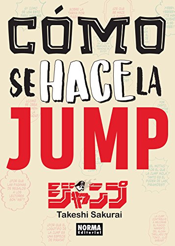 Stock image for CMO SE HACE LA JUMP for sale by AG Library