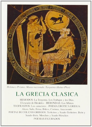 9788470830594: La Grecia clsica (CLSICOS BERGUA)