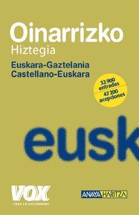 9788471535948: Oinarrizko Hiztegia/ Oinarrizko Hiztegia: Euskara-gaztelania Castellano-euskara/ Euskara-gaztelania Castilian-euskara
