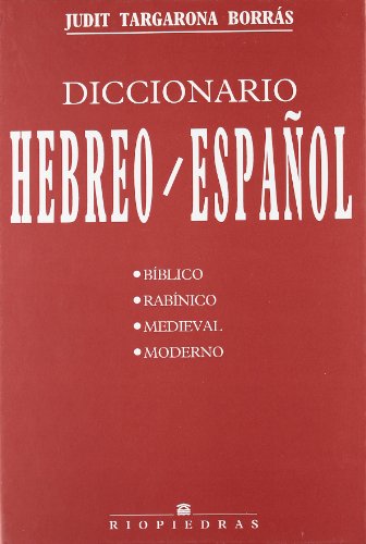 9788472131286: Diccionario hebreo-espaol