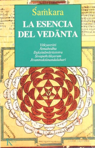 Stock image for La esencia del vedanta (Clsicos) for sale by medimops