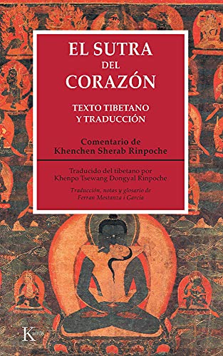 Imagen de archivo de El sutra del corazn (Spanish Edition) a la venta por GF Books, Inc.