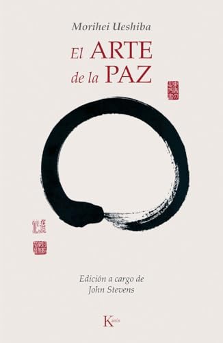 Beispielbild fr El arte de la paz (Spanish Edition) zum Verkauf von GF Books, Inc.