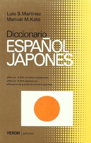 9788472552340: Diccionario espaol-japons