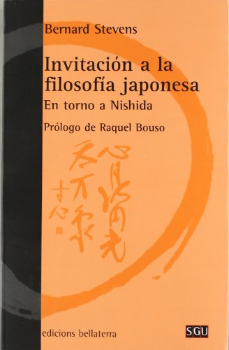 9788472904132: Invitacin a la filosofa japonesa (GENERAL UNIVERSITARIA (SGU))