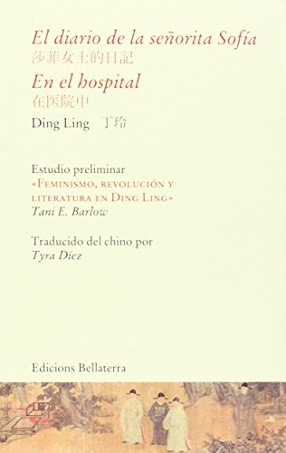 Imagen de archivo de EL DIARIO DE LA SEÑORITA SOFIA - EN EL HOSPITAL a la venta por KALAMO LIBROS, S.L.