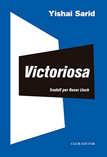 Beispielbild fr VICTORIOSA. zum Verkauf von KALAMO LIBROS, S.L.