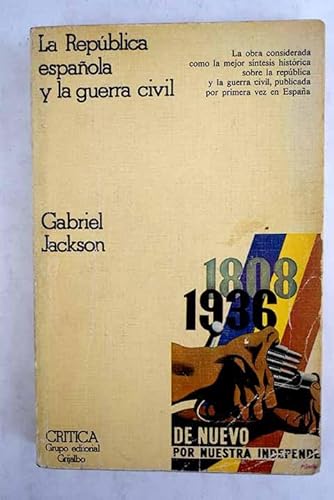 9788474230062: Repblica espaola y guerra civil (Spanish Edition)