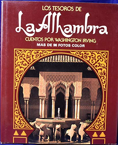 Stock image for Los Tesoros de la Alhambra for sale by Almacen de los Libros Olvidados