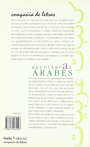 Stock image for ESCRITORAS ARABES for sale by Zilis Select Books