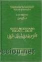 Imagen de archivo de Nuevo diccionario espaol-arabe =: Qamus jadid Isbani-Arabi (Spanish Edition) a la venta por NOMBELA LIBROS USADOS