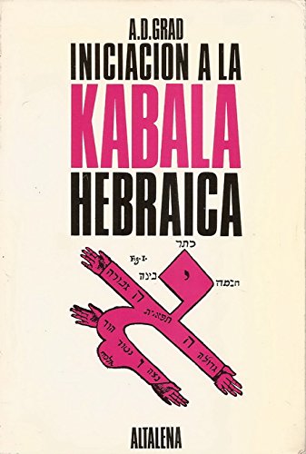Imagen de archivo de Iniciacin a la kabala hebraica a la venta por Librera Prez Galds