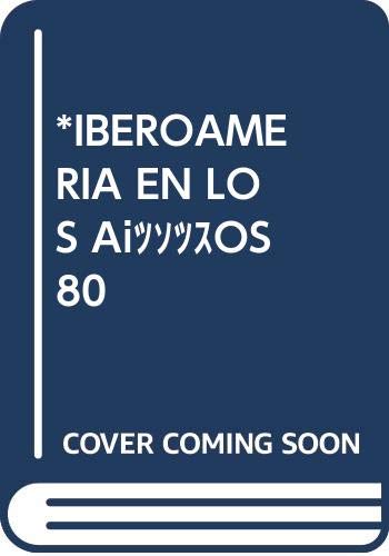 Imagen de archivo de Iberoamrica en los aos 80 : perspectivas cambio social y poltico a la venta por Librera Prez Galds