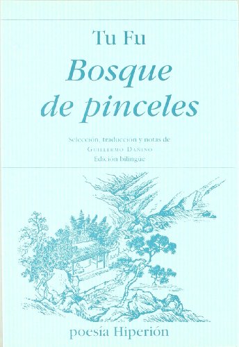 Bosque de pinceles (9788475178783) by Tu, Fu