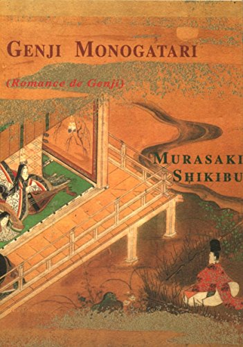 Genji Monogatari (9788476519172) by Murasaki Shikibu