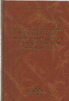 Imagen de archivo de EL VANQUETE DE NOBLES CAVALLEROS (1530), DE LUIS LOBERA DE VILA Y LA HIGIENE INDIVIDUAL DEL SIGLO XVI a la venta por Librera Rola Libros