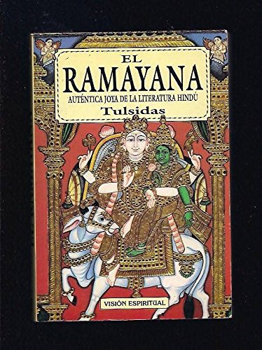 valmiki ramayan in gujarati pdf file download