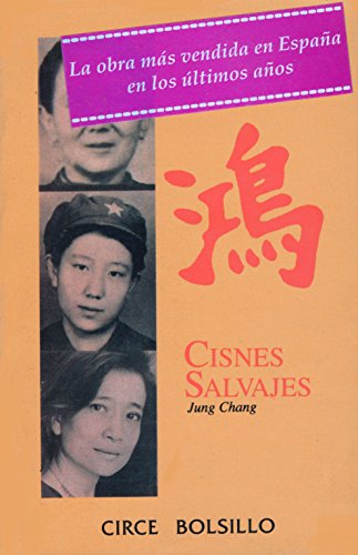 Beispielbild fr Cisnes Salvajes (Spanish Edition) zum Verkauf von ThriftBooks-Dallas