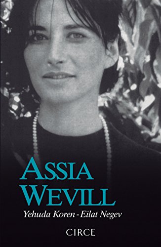Stock image for ASSIA WEVILL for sale by KALAMO LIBROS, S.L.