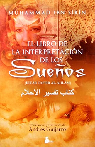 Stock image for El Libro de La Interpretacin de Los Sueos for sale by THE SAINT BOOKSTORE