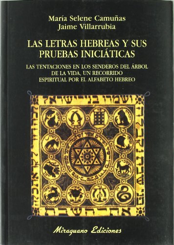 Imagen de archivo de letras hebreas y sus pruebas iniciaticas las camuas mari a la venta por LibreriaElcosteño