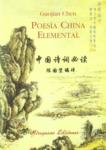 Stock image for POESA ELEMENTAL CHINA for sale by Zilis Select Books