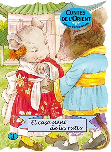 Stock image for EL CASAMENT DE LES RATES for sale by Librerias Prometeo y Proteo