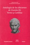 Antología de los discursos de Cicerón (I): Verres y Catilina - J. Miguel Baños y Javier López Santamaría