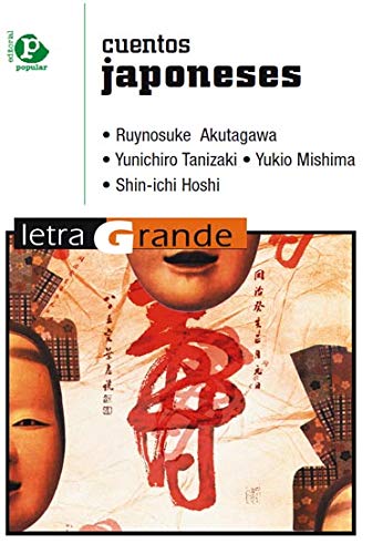 Imagen de archivo de Cuentos japoneses a la venta por AG Library