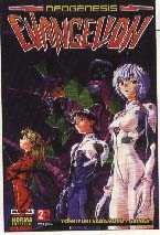 Neogenesis Evangelion 2.: Version Espagnole - Sadamoto, Yoshiyuki