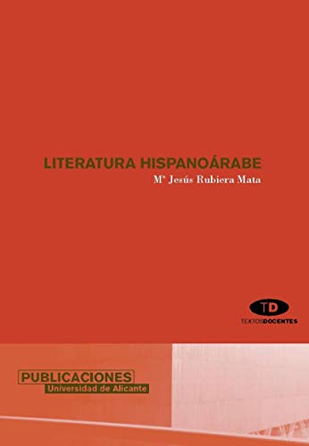 9788479087784: Literatura hispanorabe (Textos docentes)