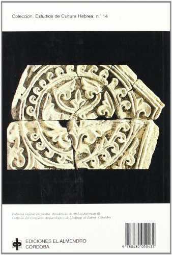 9788480050432: Judíos entre árabes y cristianos: Luces y sombras de una convivencia (Estudios de cultura hebrea) (Spanish Edition)