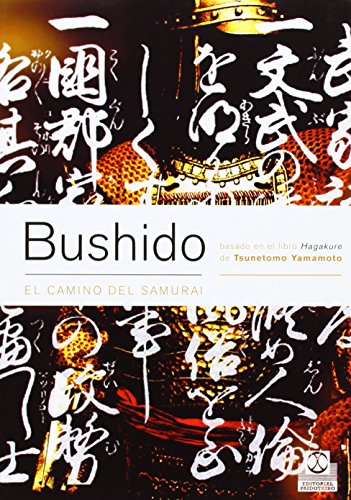 9788480198431: Bushido. El camino del samurai (Bicolor) (Spanish Edition)