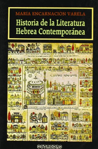 9788480630061: Historia de la literatura hebrea contempornea (Filologia) (Spanish Edition)