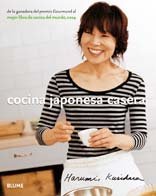 Imagen de archivo de Cocina japonesa casera [Paperback] by KURIHARA HARUMI a la venta por Iridium_Books