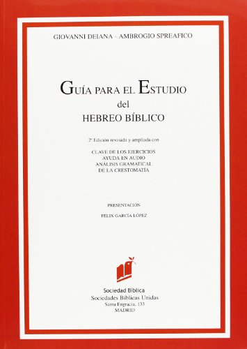 Stock image for GUA PARA EL ESTUDIO DEL HEBREO BBLICO for sale by Librera Rola Libros