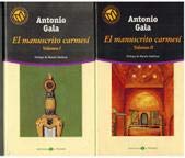 9788481303827: El manuscrito carmes Vol. I